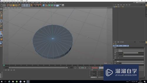 C4D如何创建圆柱型杯子(c4d怎么建杯子)