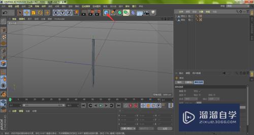 C4D怎么用封顶圆角制作橡皮擦(c4d圆角封顶在哪里)