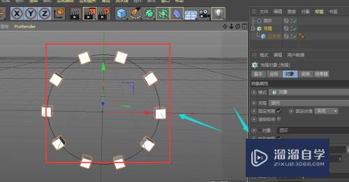 C4D怎么用矩形克隆得到圆环模型(c4d沿着圆形克隆)