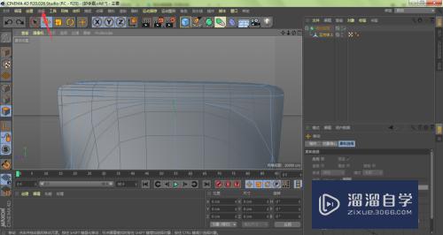 C4D怎么让尾部圆弧变直角(c4d如何做弧形)