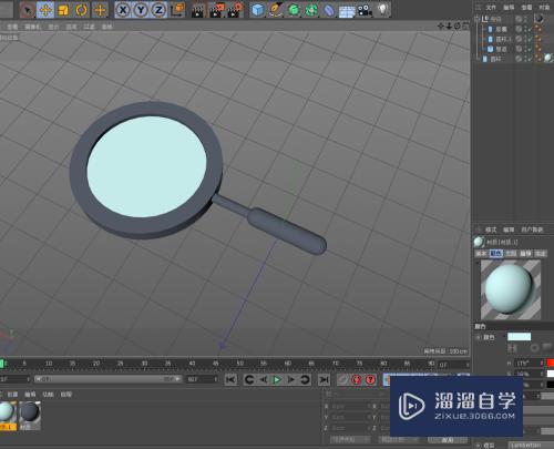 C4D怎么用基础形状制作放大镜(c4d模型放大缩小快捷键)