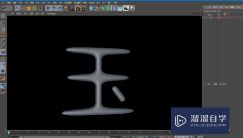 C4D怎么制作翡翠字模型(c4d翡翠材质怎么调)