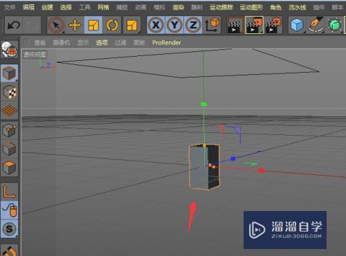 C4D如何快速制作城墙上的围墙效果？