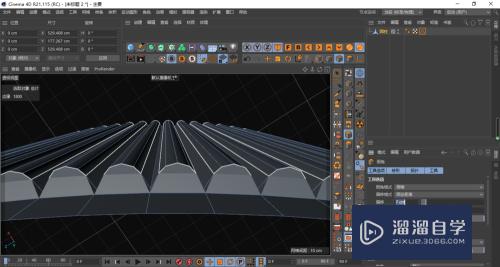 C4D瓶盖纹制作教程(c4d怎么做瓶盖的细纹)