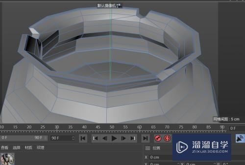 C4D如何制作陶瓷烟灰缸模型(c4d烟灰缸建模)