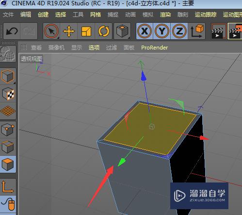 C4D空心盒中怎么添加立体柱模型(c4d怎么做空心矩形盒)