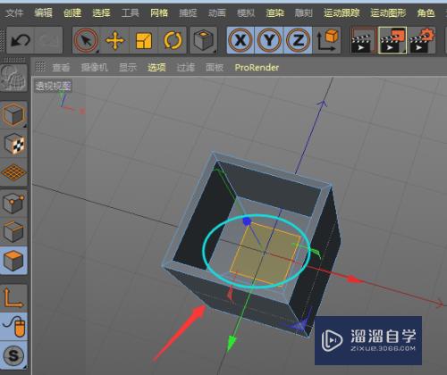 C4D空心盒中怎么添加立体柱模型(c4d怎么做空心矩形盒)