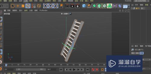 C4D如何制作人字梯(c4d怎么做人)