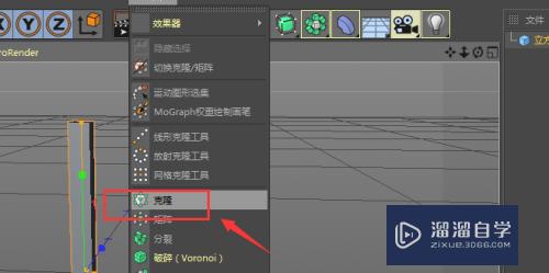 C4D怎么制作栅栏模型效果(c4d如何做栅栏)