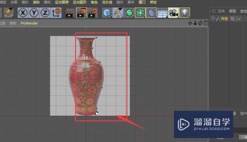 C4D怎样制作花瓶模型(c4d花瓶怎么做)