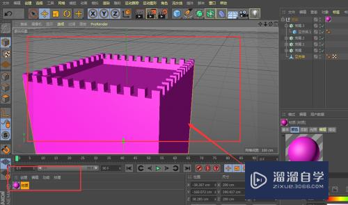 C4D怎么制作城堡围墙模型(c4d城堡围栏建模)