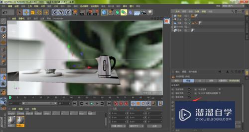 C4D对象模型太暗怎么办(c4d模型颜色显示不出来)