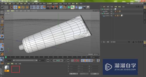 C4D怎么用纹理添加瓶身图案(c4d如何添加纹理)