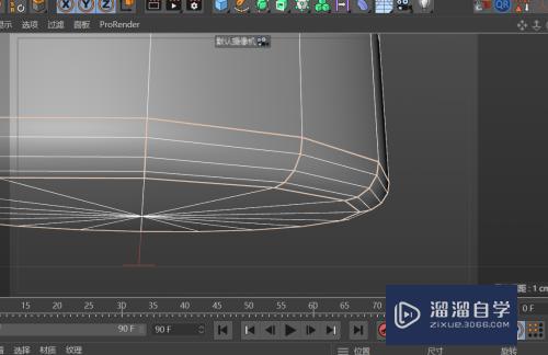 C4D如何创建小广口瓶模型(c4d怎么建瓶子)