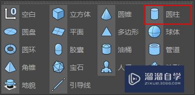 C4D怎么制作可乐瓶模型(c4d怎么做可乐瓶)