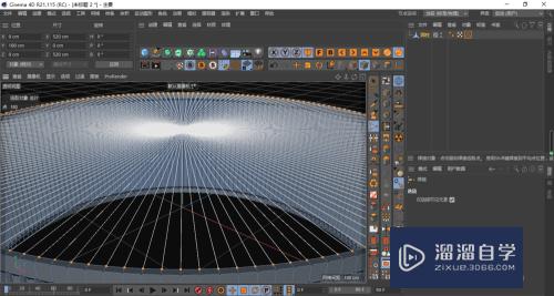 C4D瓶盖纹制作教程(c4d怎么做瓶盖的细纹)