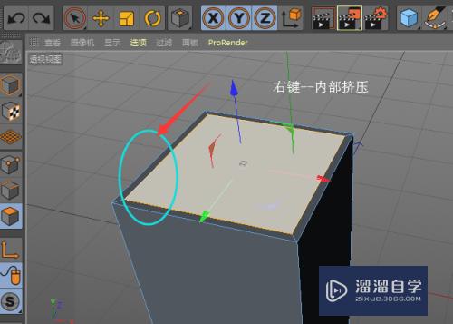 C4D怎么制作城堡围墙模型(c4d城堡围栏建模)