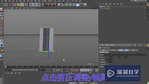 C4D如何制作冰激凌(c4d如何做冰激凌)