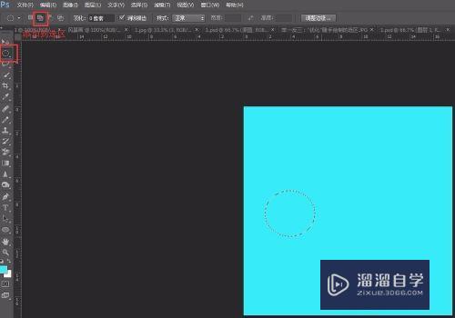 PS云朵的制作方法(ps云朵的制作方法视频)