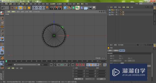 C4D怎么用封顶圆角制作橡皮擦(c4d圆角封顶在哪里)