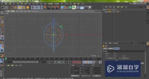 C4D怎么用内挤压工具绘制瓶嘴(c4d内部挤压工具怎么用)