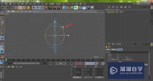 C4D怎么用内挤压工具绘制瓶嘴(c4d内部挤压工具怎么用)