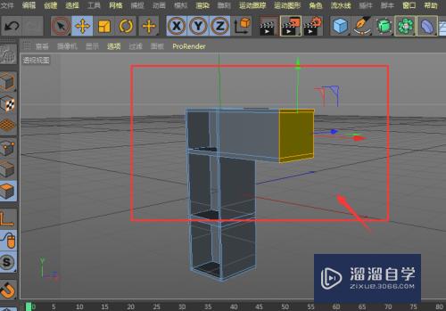 C4D-制作简单立体书柜模型