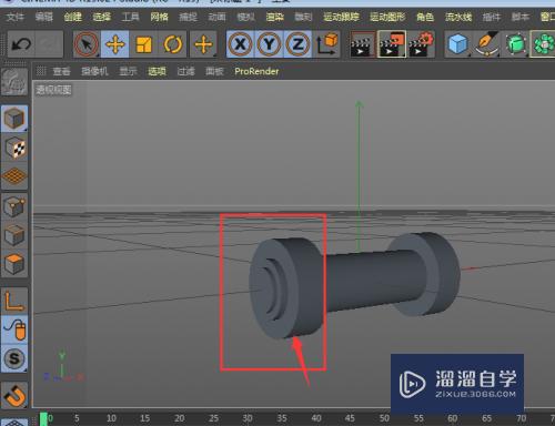 C4D怎么制作卡通车的底盘轮子(c4d车轮怎么做)