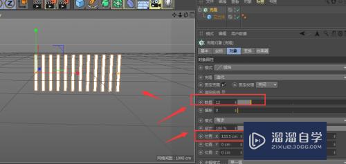 C4D怎么制作栅栏模型效果(c4d如何做栅栏)