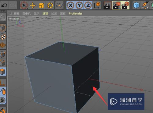 C4D怎么填补模型上的空洞(c4d怎么把洞补上)