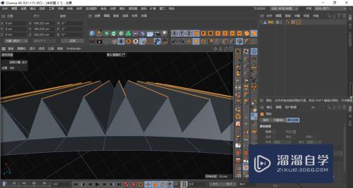 C4D瓶盖纹制作教程(c4d怎么做瓶盖的细纹)