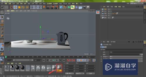 C4D对象模型太暗怎么办(c4d模型颜色显示不出来)