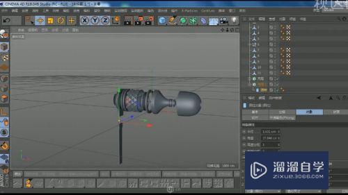 C4D如何制作耳机分解图(c4d怎么做耳机模型)