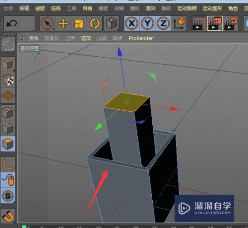 C4D如何在空心盒中添加立体柱模型？