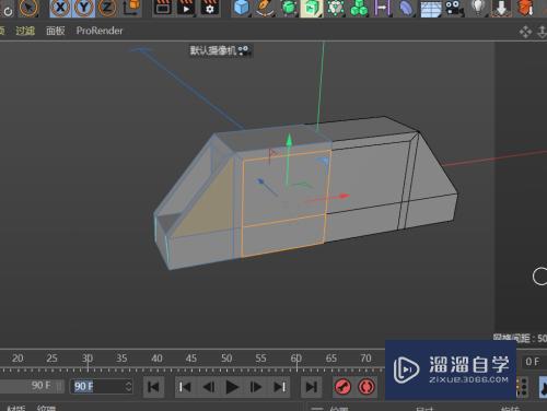 C4D建模--创建铝合金拉手模型