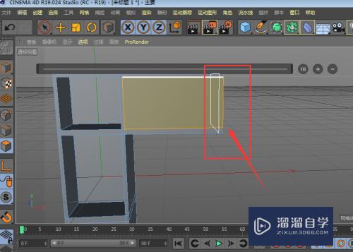 C4D-制作简单立体书柜模型