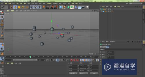 C4D怎么用阵列制作跳动小球3D动画(c4d怎么做跳动的小球)
