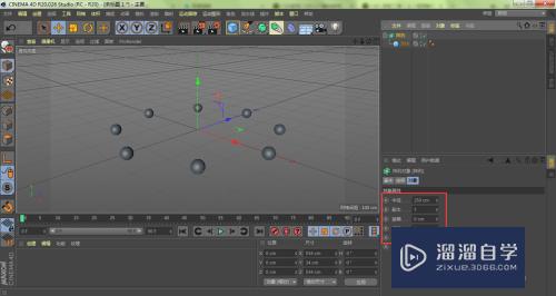 C4D怎么用阵列制作跳动小球3D动画(c4d怎么做跳动的小球)