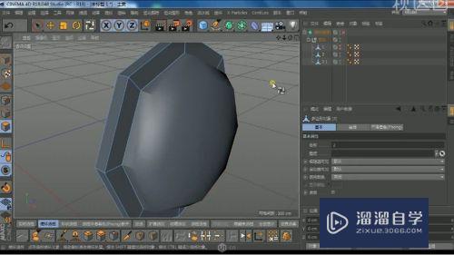 C4D如何制作耳机分解图(c4d怎么做耳机模型)