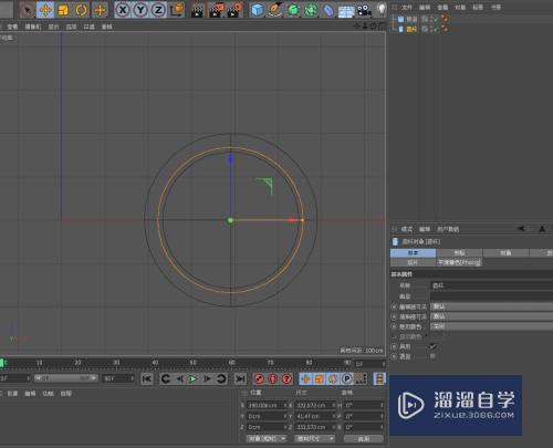 C4D怎么用基础形状制作放大镜(c4d模型放大缩小快捷键)