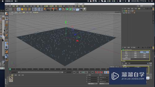 C4D毛发如何制作简单家居地毯(c4d做地毯毛发怎么卷)