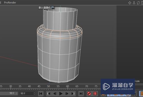 C4D如何创建小广口瓶模型(c4d怎么建瓶子)