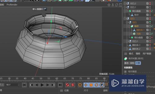 C4D如何制作陶瓷烟灰缸模型(c4d烟灰缸建模)