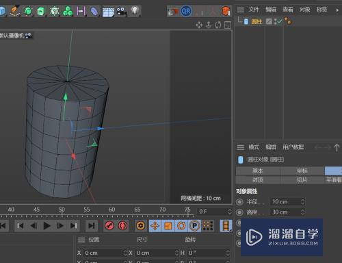 C4D怎么创建套筒模型(c4d怎么套模板教程)