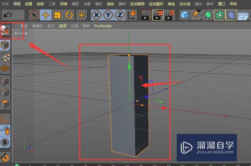 C4D如何制作立体书柜模型(c4d怎么做书柜)