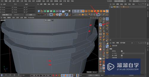 C4D瓶身螺纹制作教程