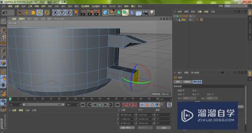 C4D挤压旋转工具怎么用(c4d挤压方向怎么改)