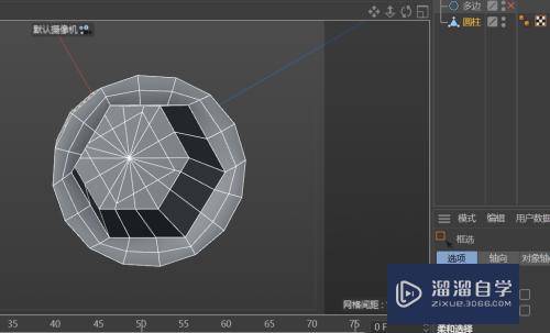 C4D怎么创建套筒模型(c4d怎么套模板教程)