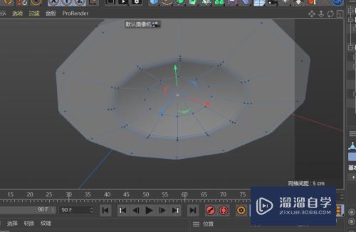 C4D如何制作陶瓷烟灰缸模型(c4d烟灰缸建模)