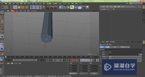 C4D绘制3D铅笔（2）：巧用挤压变形，制作笔头